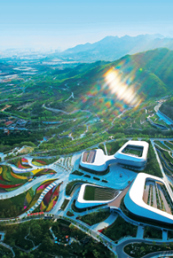 文旅